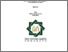 [thumbnail of Cover.pdf]