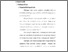 [thumbnail of bab 2.pdf]