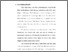 [thumbnail of Bab 1.pdf]
