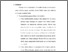 [thumbnail of Bab 5.pdf]