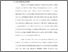 [thumbnail of bab 1.pdf]