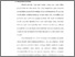 [thumbnail of bab 3.pdf]