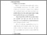 [thumbnail of Bab 3.pdf]