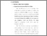 [thumbnail of Bab 4.pdf]