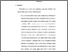 [thumbnail of bab 5.pdf]