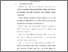 [thumbnail of Sekripsi.pdf]