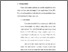 [thumbnail of bab 4.pdf]