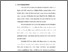 [thumbnail of Bab 1.pdf]
