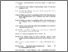 [thumbnail of Daftar pustaka.pdf]