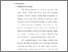 [thumbnail of BAB II.pdf]