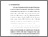 [thumbnail of bab 1.pdf]