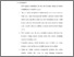 [thumbnail of bab 5.pdf]