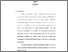 [thumbnail of bab 4.pdf]