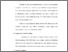 [thumbnail of bab3.pdf]