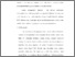 [thumbnail of lanjut.bab3.pdf]