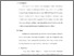 [thumbnail of bab5.pdf]