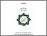 [thumbnail of Cover.pdf]