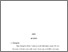 [thumbnail of bab 5.pdf]