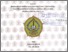 [thumbnail of Cover.pdf]
