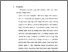[thumbnail of Bab 5.pdf]