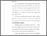 [thumbnail of Bab 2.pdf]