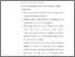 [thumbnail of Bab 4.pdf]