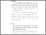 [thumbnail of bab 5.pdf]