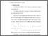 [thumbnail of babii.pdf]