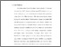 [thumbnail of babi.pdf]