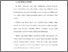[thumbnail of bab 1- 5.pdf]