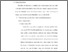 [thumbnail of bab4.pdf]